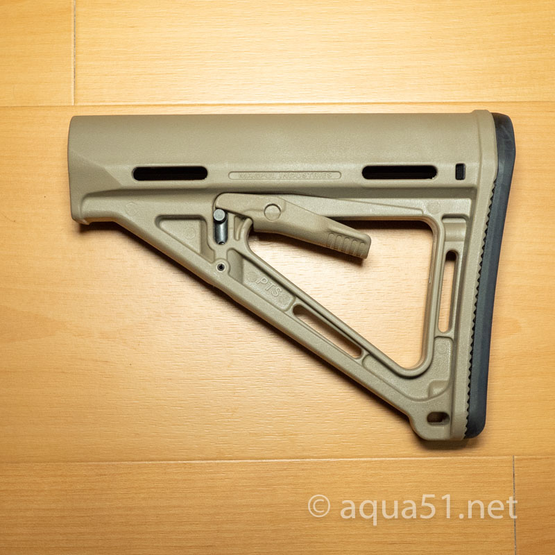 M4ストックがいつの間にか増殖してた その2 | aqua5150 gear review