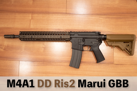 ◆ マルイ&インチネジ 対応◆ M4 DANIEL DEFENSE MK18 RISⅡ タイプ 9.5inch ハンドガード BLACK ( ダニエルディフェンス HANDGUARD RIS2